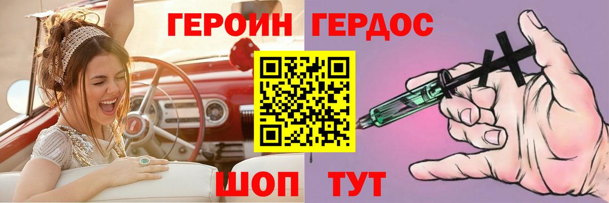 MDMA  Кизилюрт  ЭКСТАЗИ  Где купить наркотики?  Вход с VPN  Гашиш  Марихуана  МЕФ кристаллы 