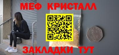 кокаин колумбия Ирбит