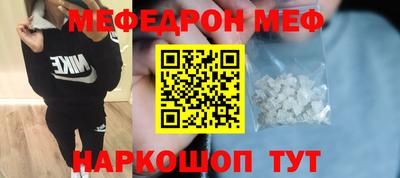 кокаин колумбия Ирбит