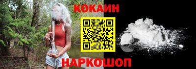 винт Изобильный