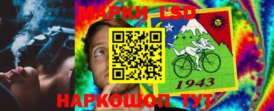 трава Ипатово