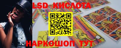 кокаин колумбия Ирбит