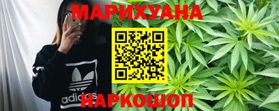 трава Ипатово