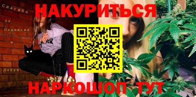 кокаин колумбия Ирбит