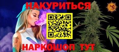 кокаин колумбия Ирбит