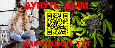 кокаин колумбия Ирбит
