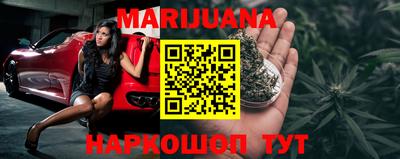 кокаин колумбия Ирбит