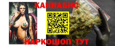 трава Ипатово