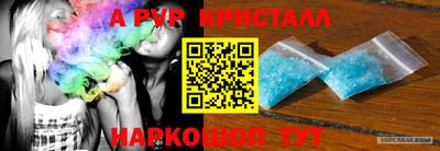 кокаин колумбия Ирбит