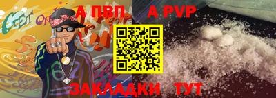 кокаин колумбия Ирбит