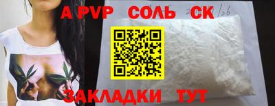 кокаин колумбия Ирбит
