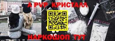 кокаин колумбия Ирбит
