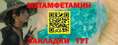 кокаин колумбия Ирбит