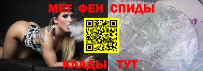 винт Изобильный