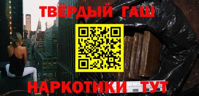 винт Изобильный