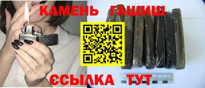 винт Изобильный