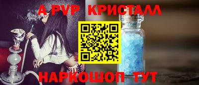 кокаин колумбия Ирбит