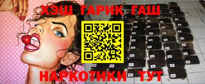кокаин колумбия Ирбит
