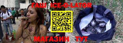 кокаин колумбия Ирбит