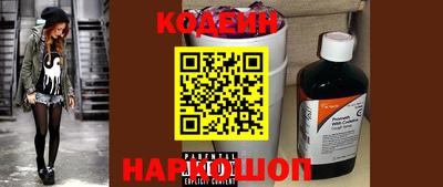 кокаин колумбия Ирбит