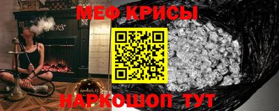 винт Изобильный