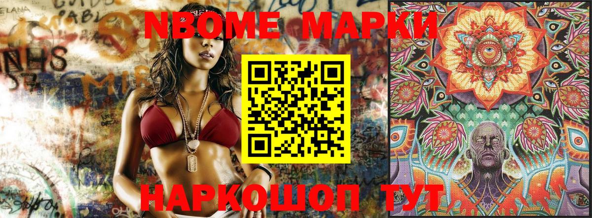 COCAIN Кизилюрт
