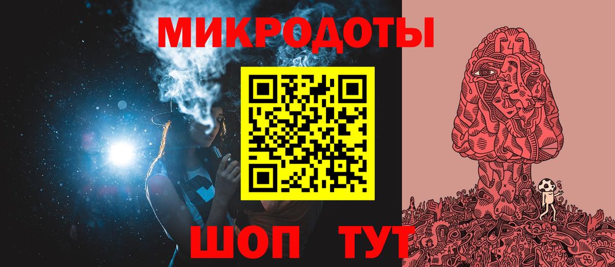 Галлюциногенные грибы прущие грибы Кизилюрт