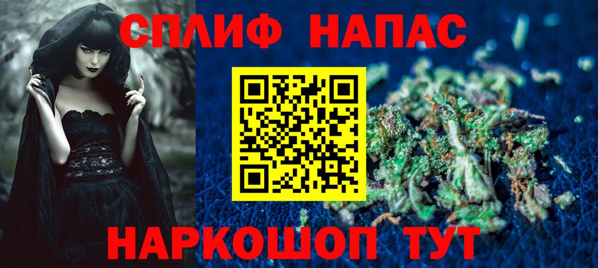 Шишки марихуана Ganja Кизилюрт