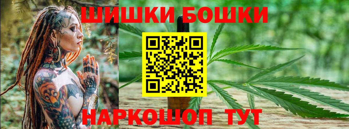 Канабис ГИДРОПОН  Бошки марихуана MAZAR  Конопля LSD WEED  Вход с VPN  Конопля марихуана  Кизилюрт 